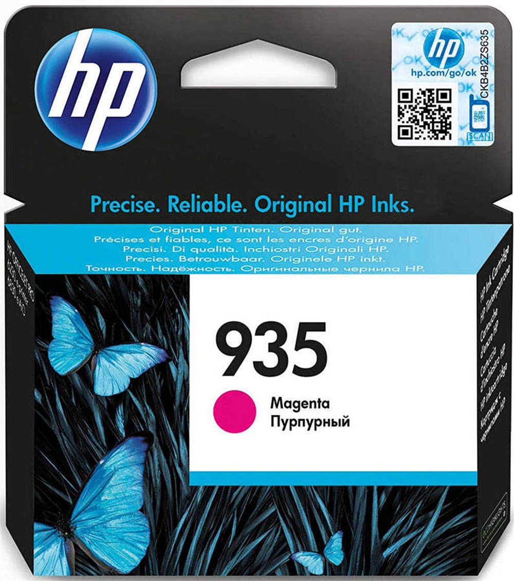 HP 935 Kirmizi Kartuş