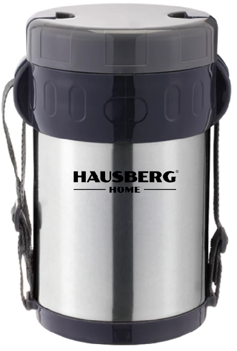 Hausberg HB1461 Sefer Tasi