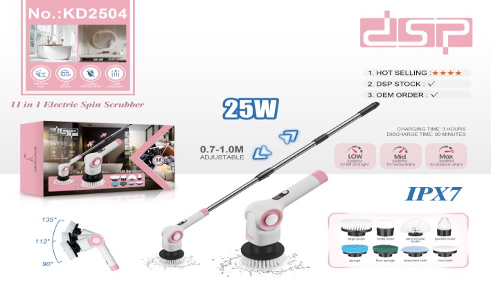 DSP KD2504 Şarjlı Nokta Temizleyici 25 W