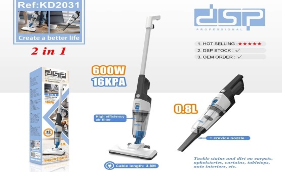 DSP KD2031 Dikey Elektrikli El Süpürgesi 600 W