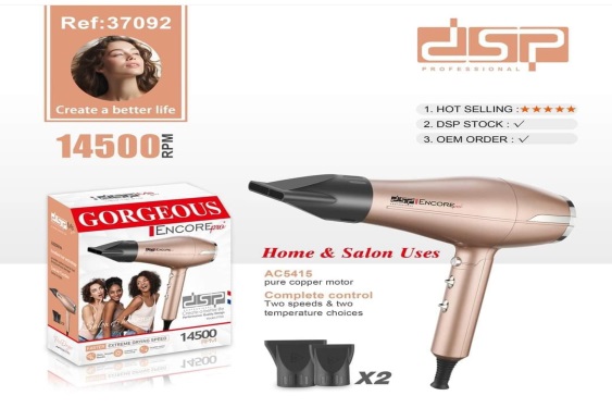 DSP 37092 Saç Kurutma Makinesi 2200 W