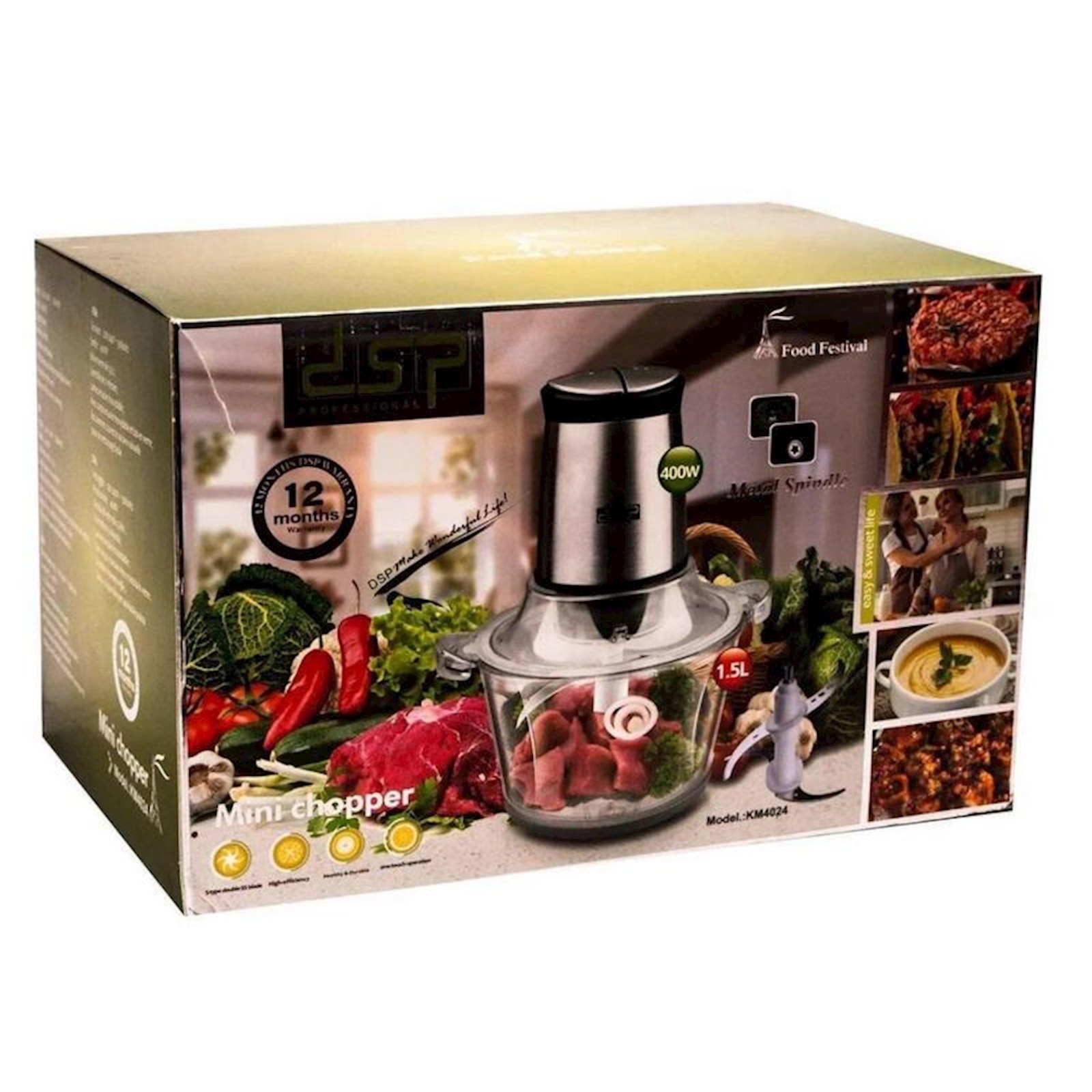 DSP KM4024 Cam Doğrayıcı 2,5 L 400 W