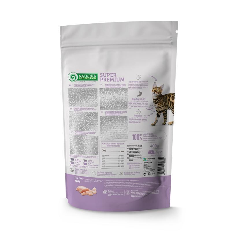 Nature’s Protection Healthy Digestion with Poultry Cat Food