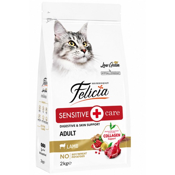 Felicia Low Grain Adult Cat Food with Lamb 2 kg