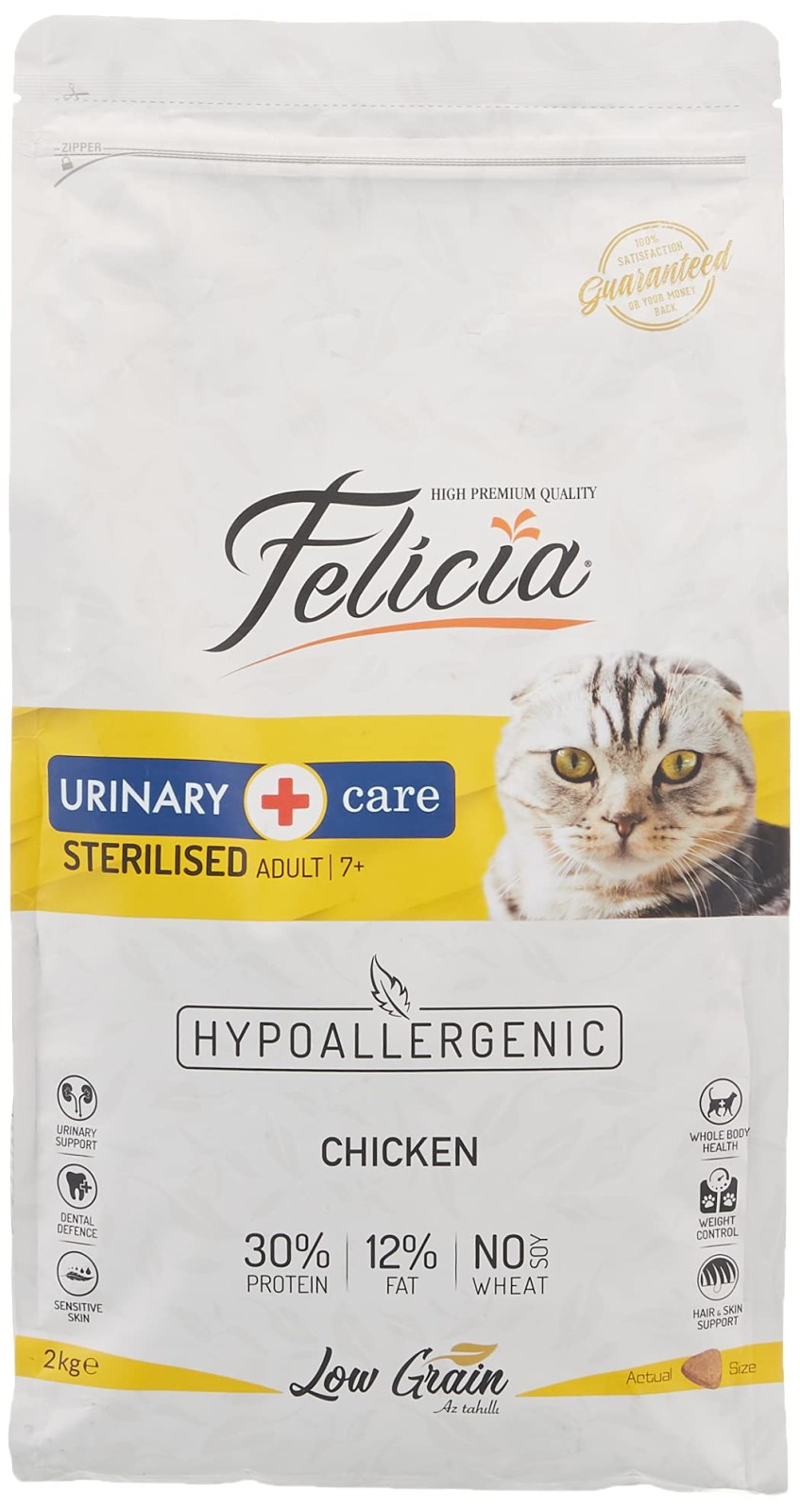 Felicia Low Grain Sterilised Chicken Cat Food 12 kg