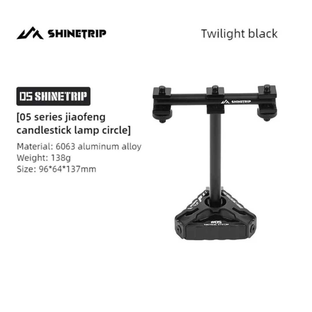 Shinetrip ST-05 Series Horn Peak Lamp Array (Three-Point Base)