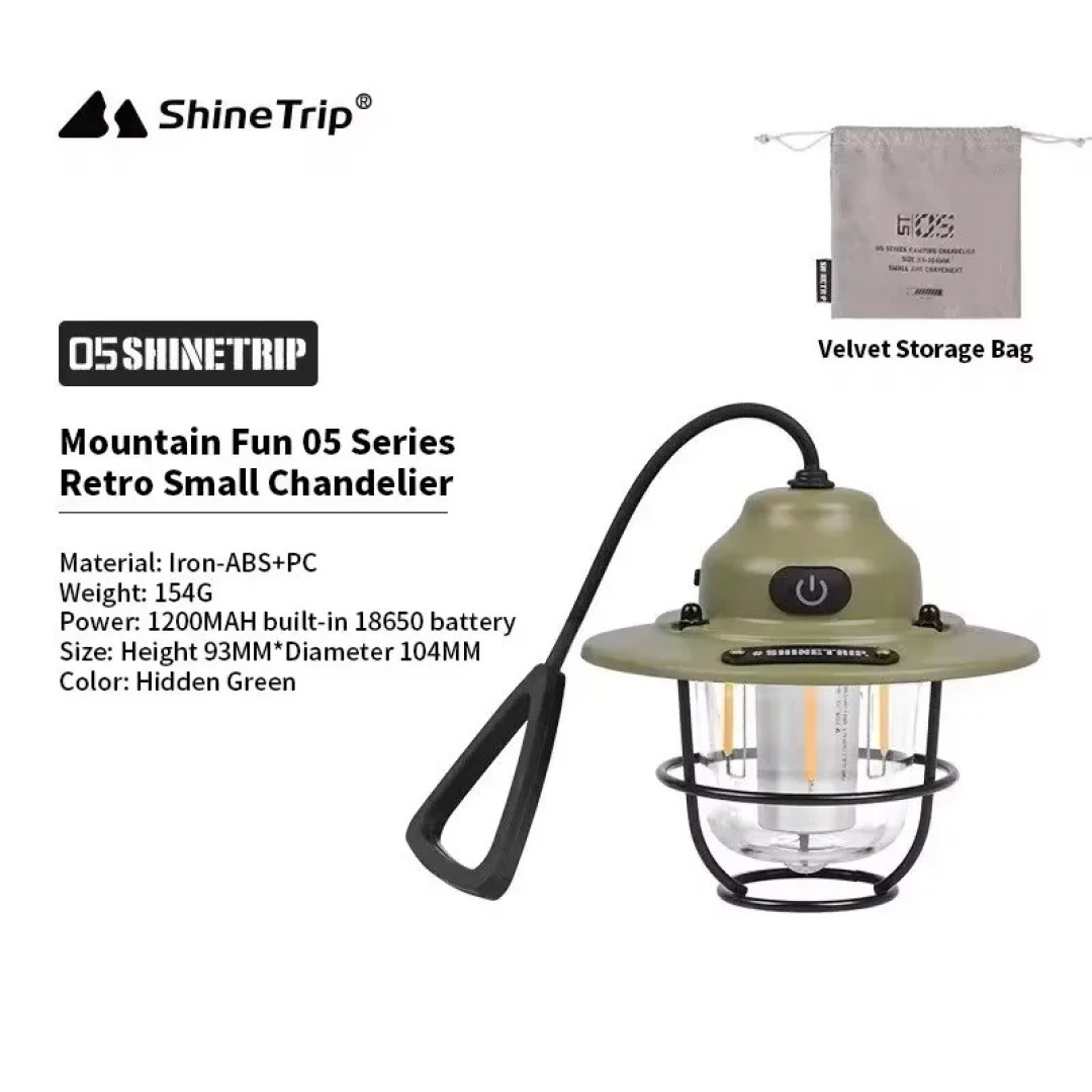 ShineTrip Mountain Fun 05 Series — ретро кемпинговый фонарь, зелёный
