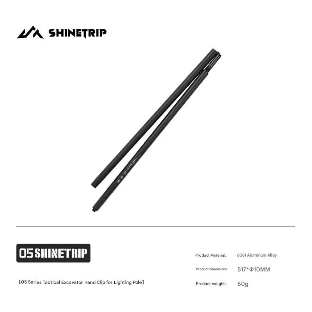ShineTrip ST-05 Serisi Çok Amaçlı Taktik Magic Arm Lamba Direği
