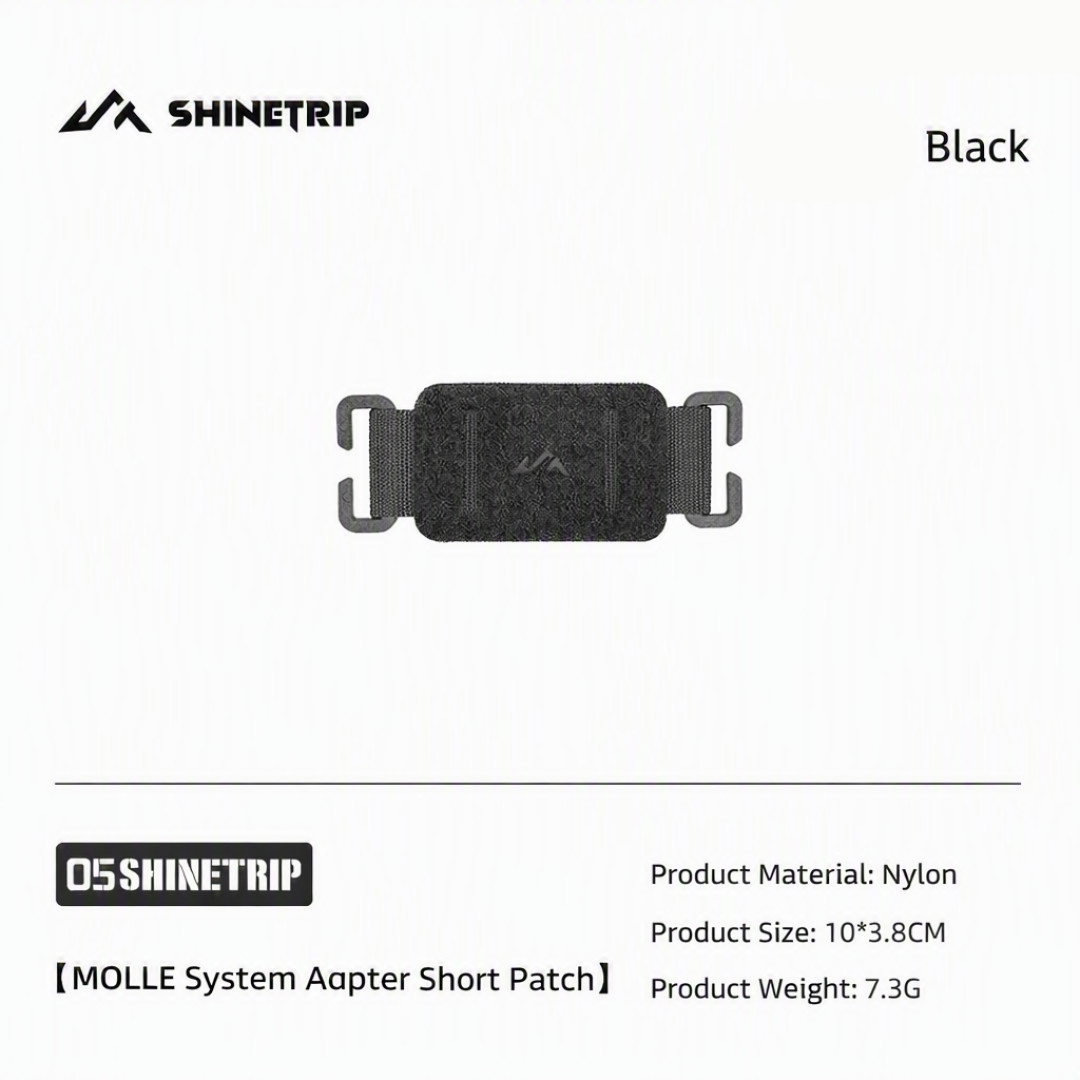 SHINETRIP ST-05 Serisi MOLLE Sistem Dönüştürücü Taktik Yama (Kısa Versiyon)