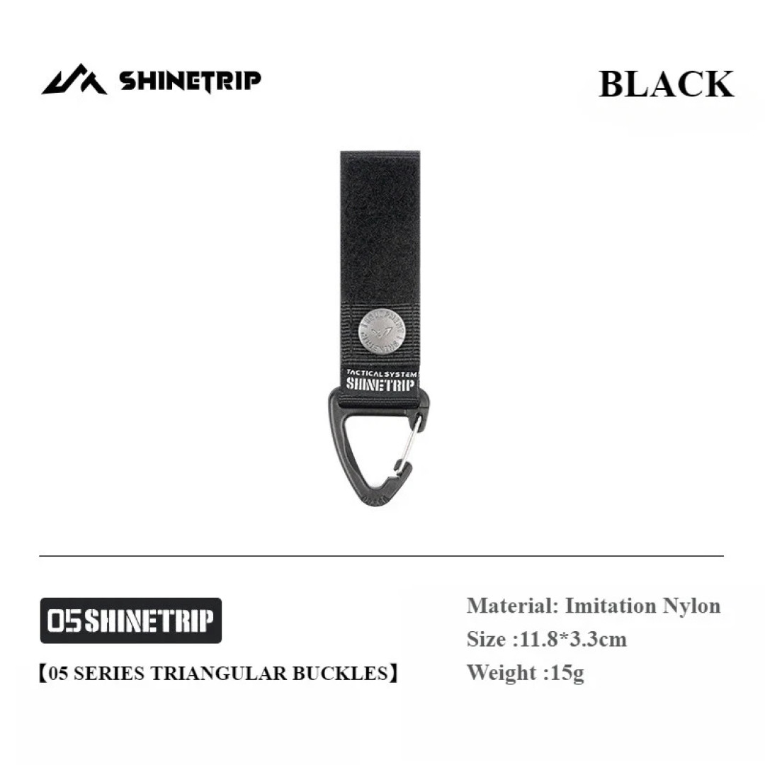 SHINETRIP ST-05 Serisi Taktik Üçgen Askı Tokası