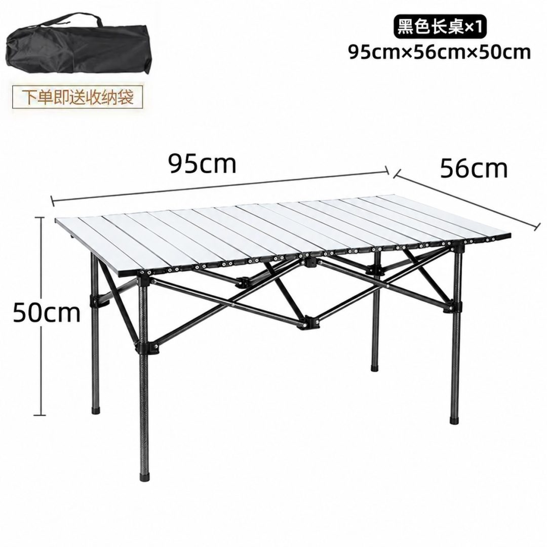Fundango Aluminium Folding Table L gray