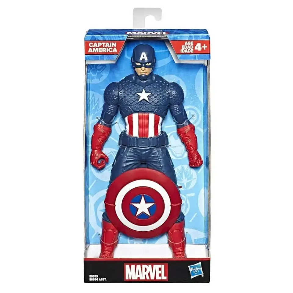Marvel Captain America 9,5 İnç Aksiyon Figürü
