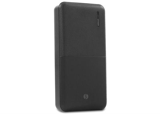 S-link IP-G200 20000mAh 4 Usb Port Siyah Taşınabil