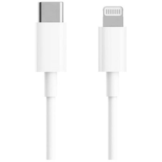 Xiaomi MI Type C TO Ligthning 1 M Beyaz Şarj Kablosu