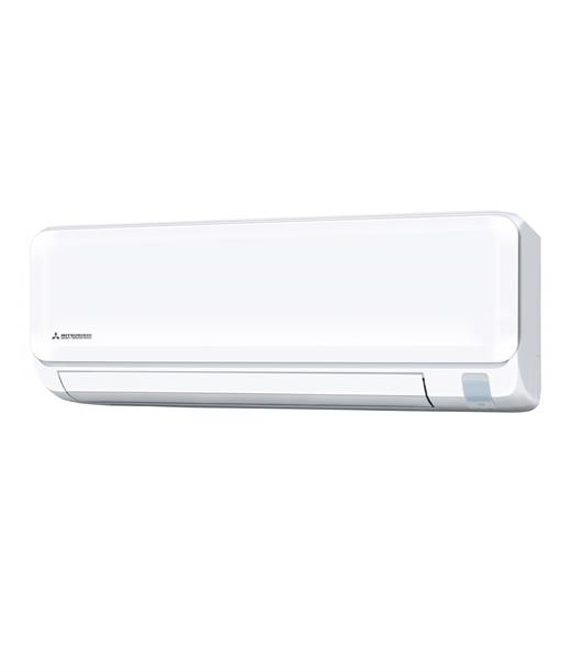 Mitsubishi Heavy 12000 BTU SRK35ZTL-W INV Su HW A++ Klima Wi-Fi