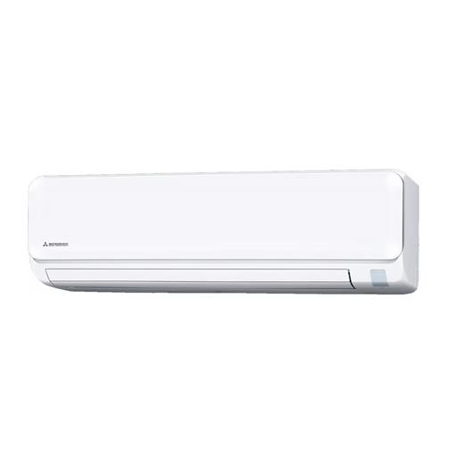 Mitsubishi Heavy 24000 BTU SRK71ZTL-W INV Su HW A++ Klima Wi-Fi