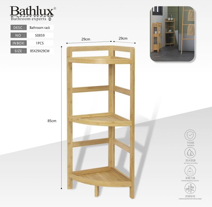 Havluluk Köşe Bambu Dekoratif 29cm