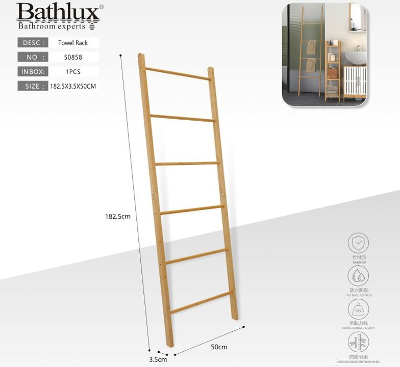 Havluluk Merdiven Bambu Dekoratif 50cm