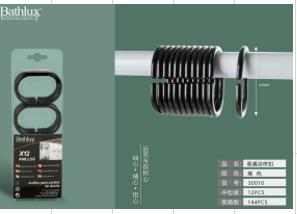 Banyo Perde Halkası Siyah 12AD/PAKET