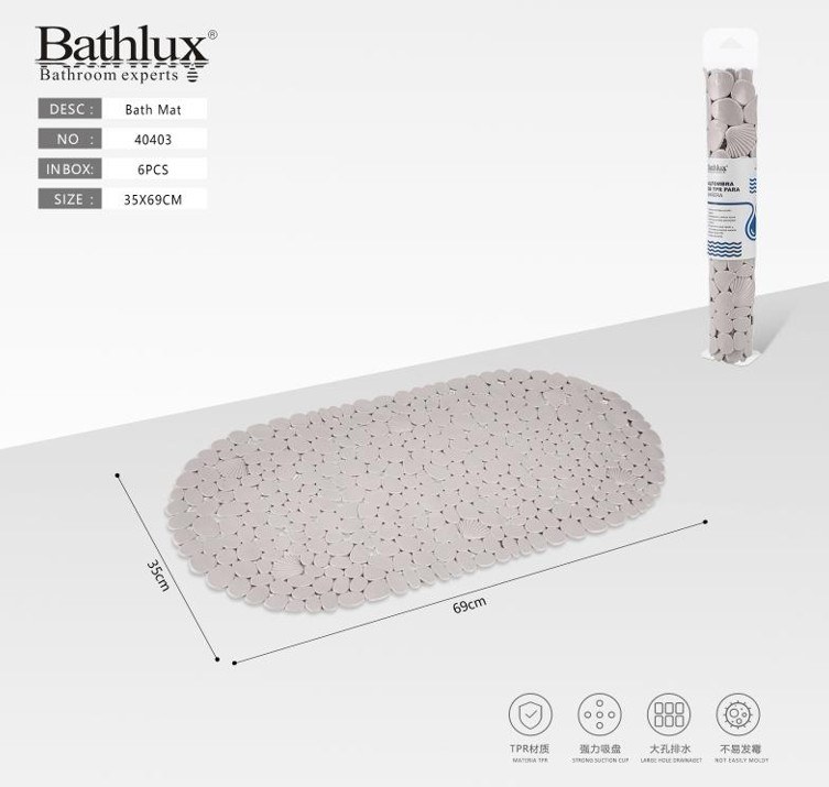 Banyo Paspası 69x35 Bej