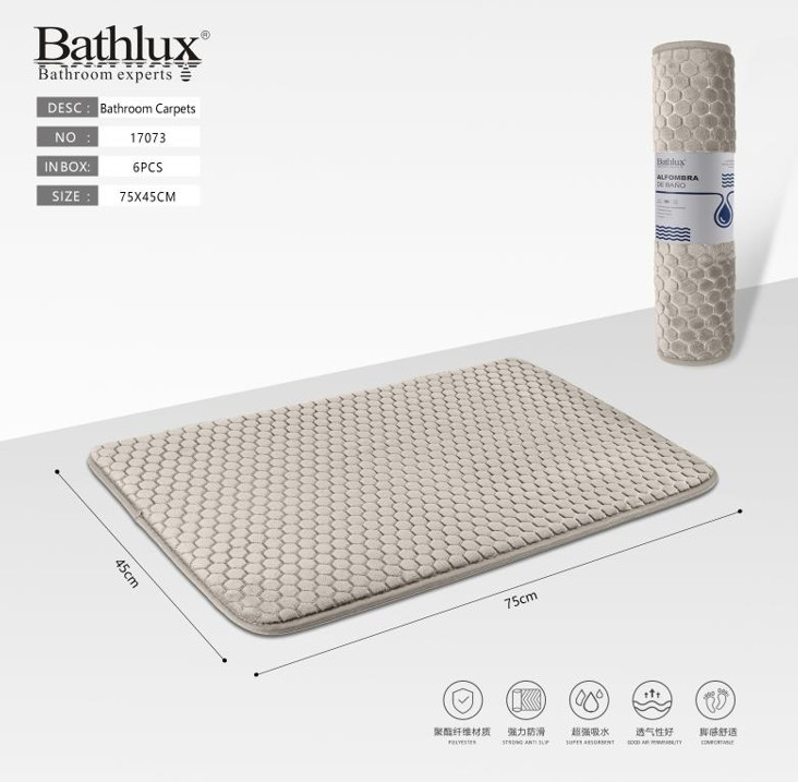 Banyo Paspası 45*75 cm Altıgen Şekil Vizon