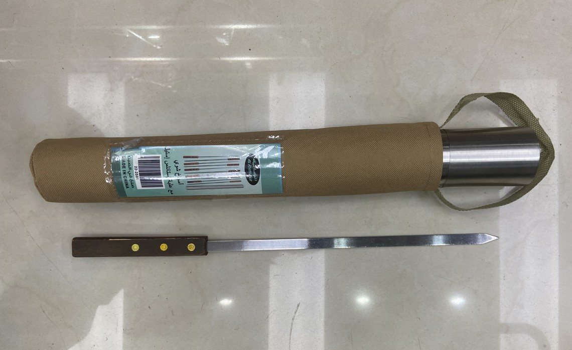 Mangal Sis Seti Kılıflı-Geniş Ahşap Saplı 41cm