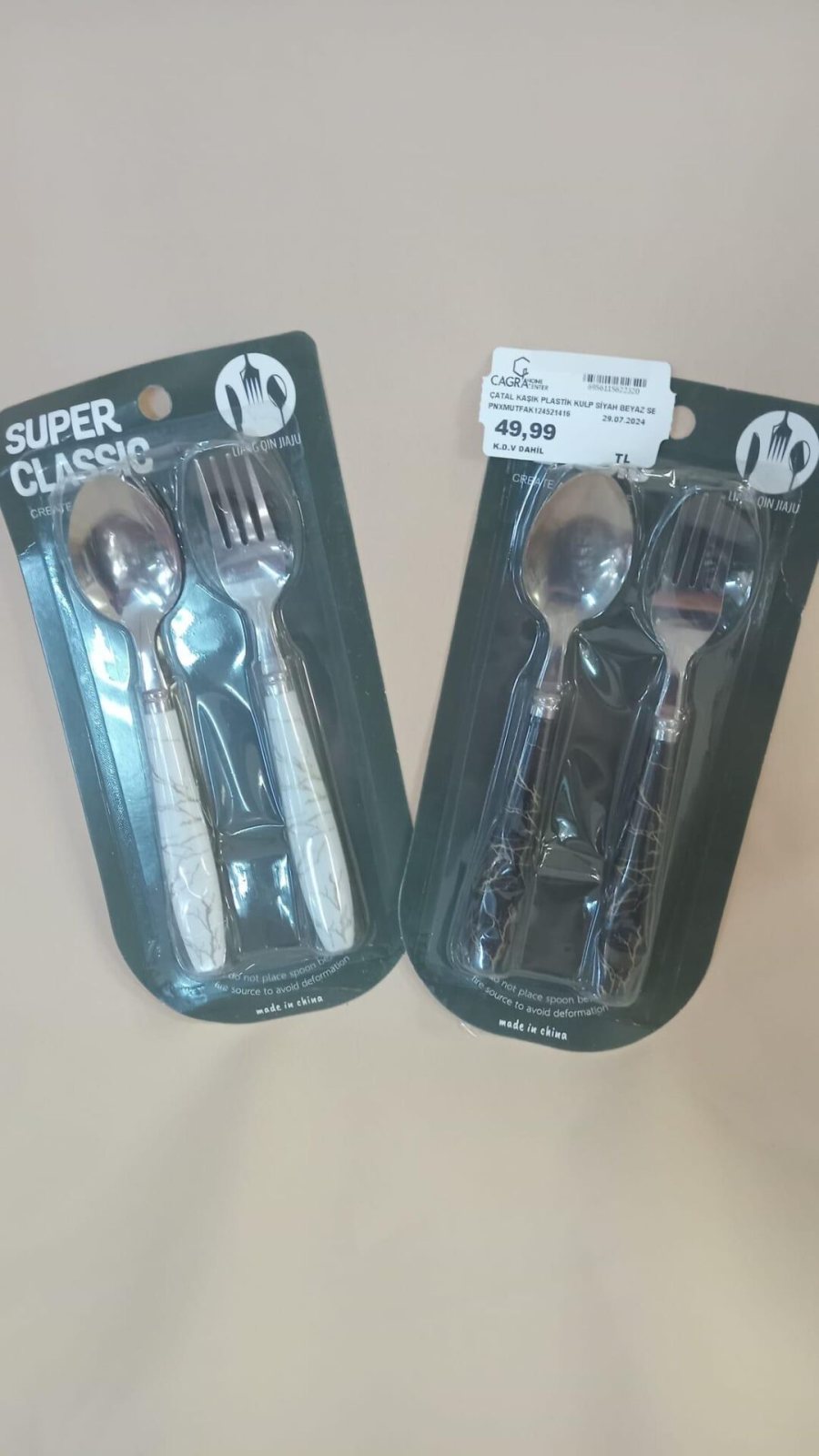 Çatal Kaşık 2li Plastik Kulp Beyaz Siyah Set