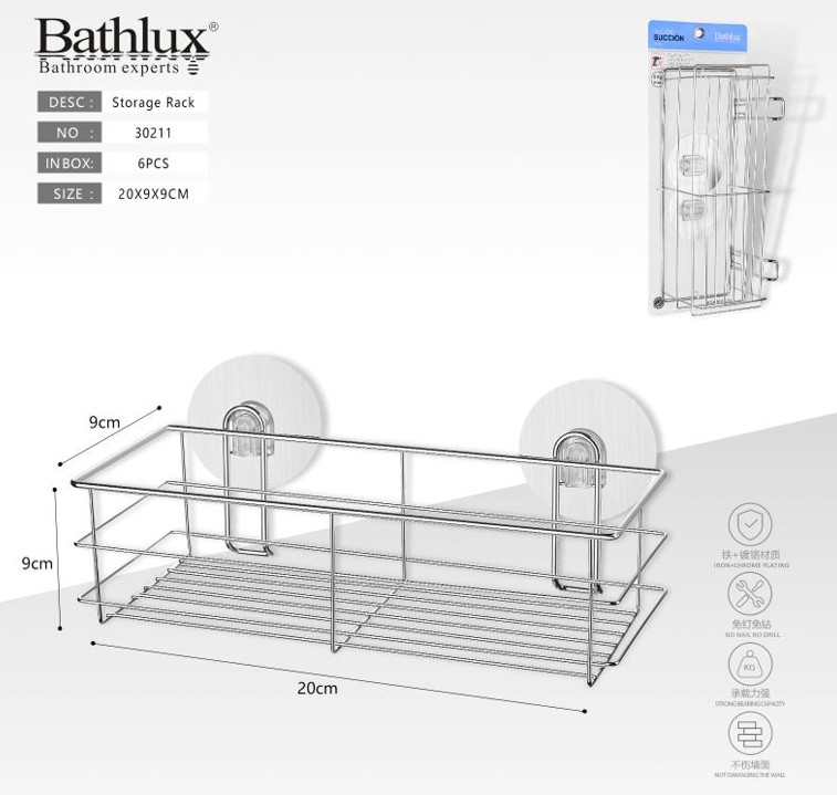 Mutfak Rafı Vakumlu Metal Dikdörtgen 20x9x9 cm