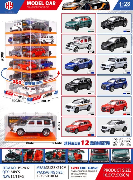 Oyuncak Model Araba SUV 1:28 Ölçek
