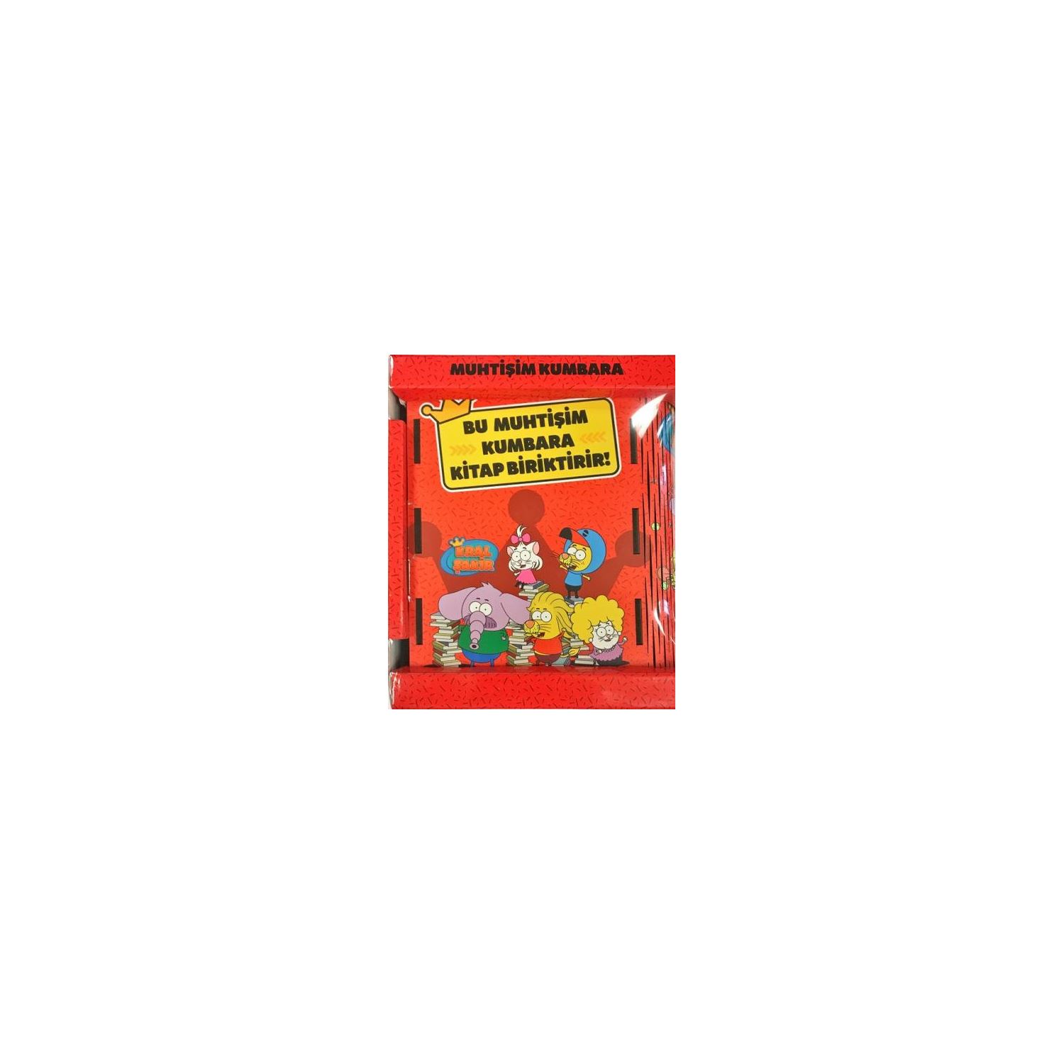 Art Toys Kral Şakir — красная копилка, код 764 2