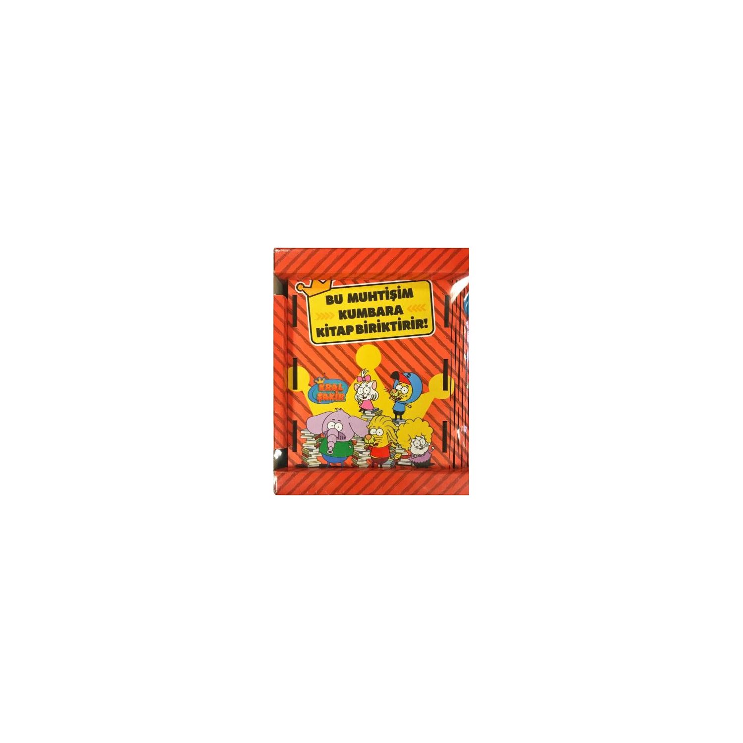 Art Toys Kral Şakir: красная полосатая копилка, код 726 2
