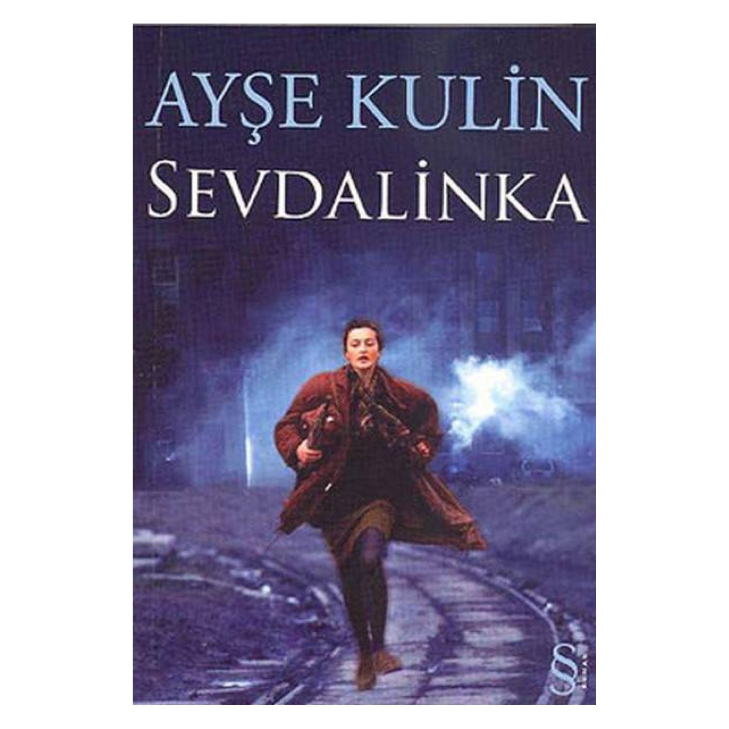 Derya Dagtım Sevdalinka — книга Айше Кулин