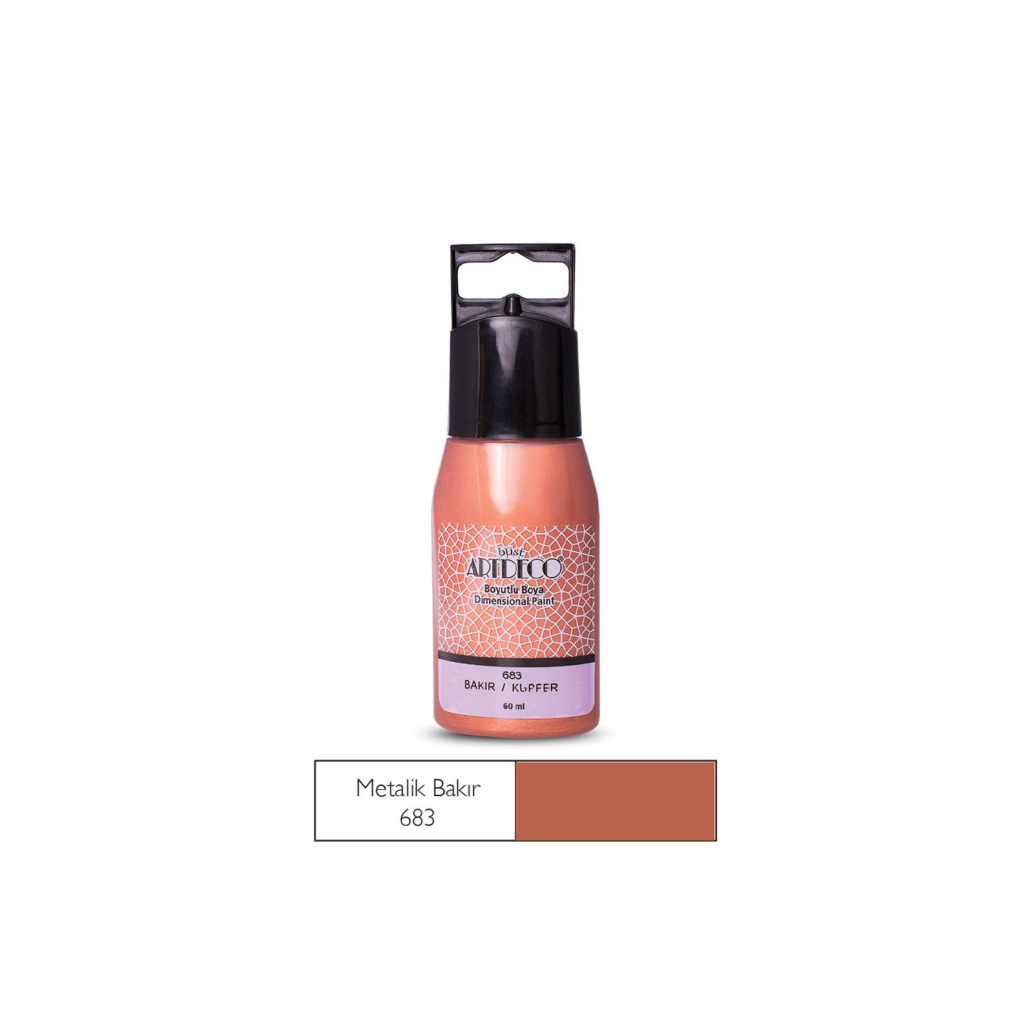 Artdeco Metallic Dimensional Paint 60 ml Copper