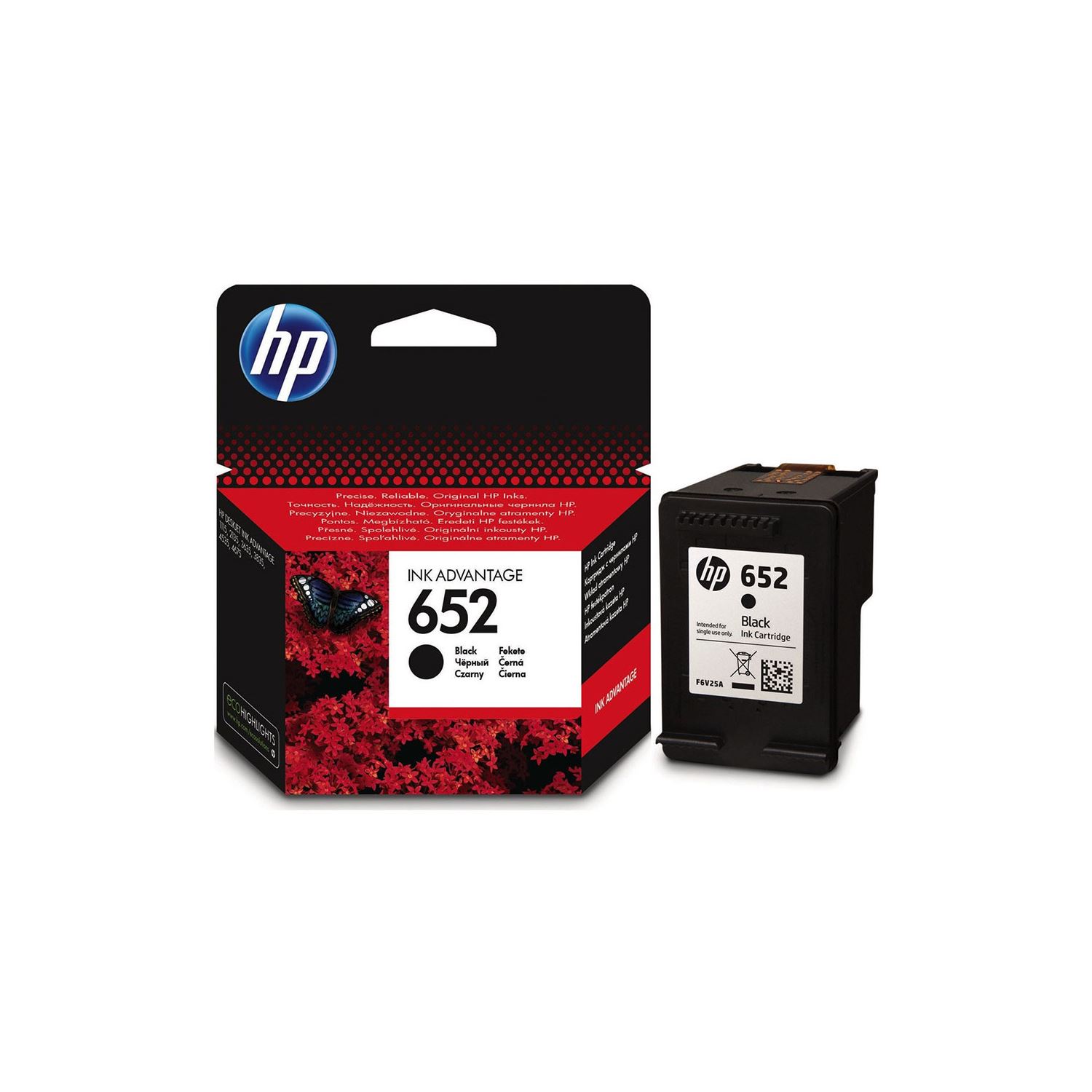 HP 652B Black Ink Cartridge