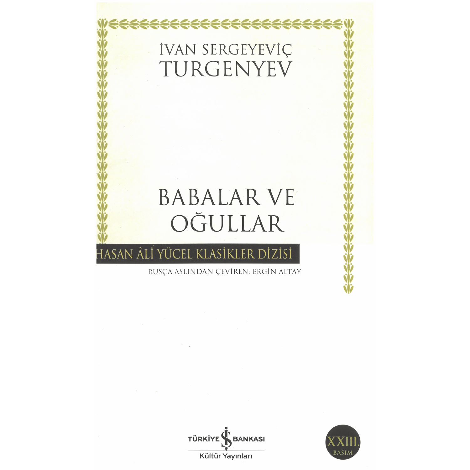 Babalar ve Oğullar