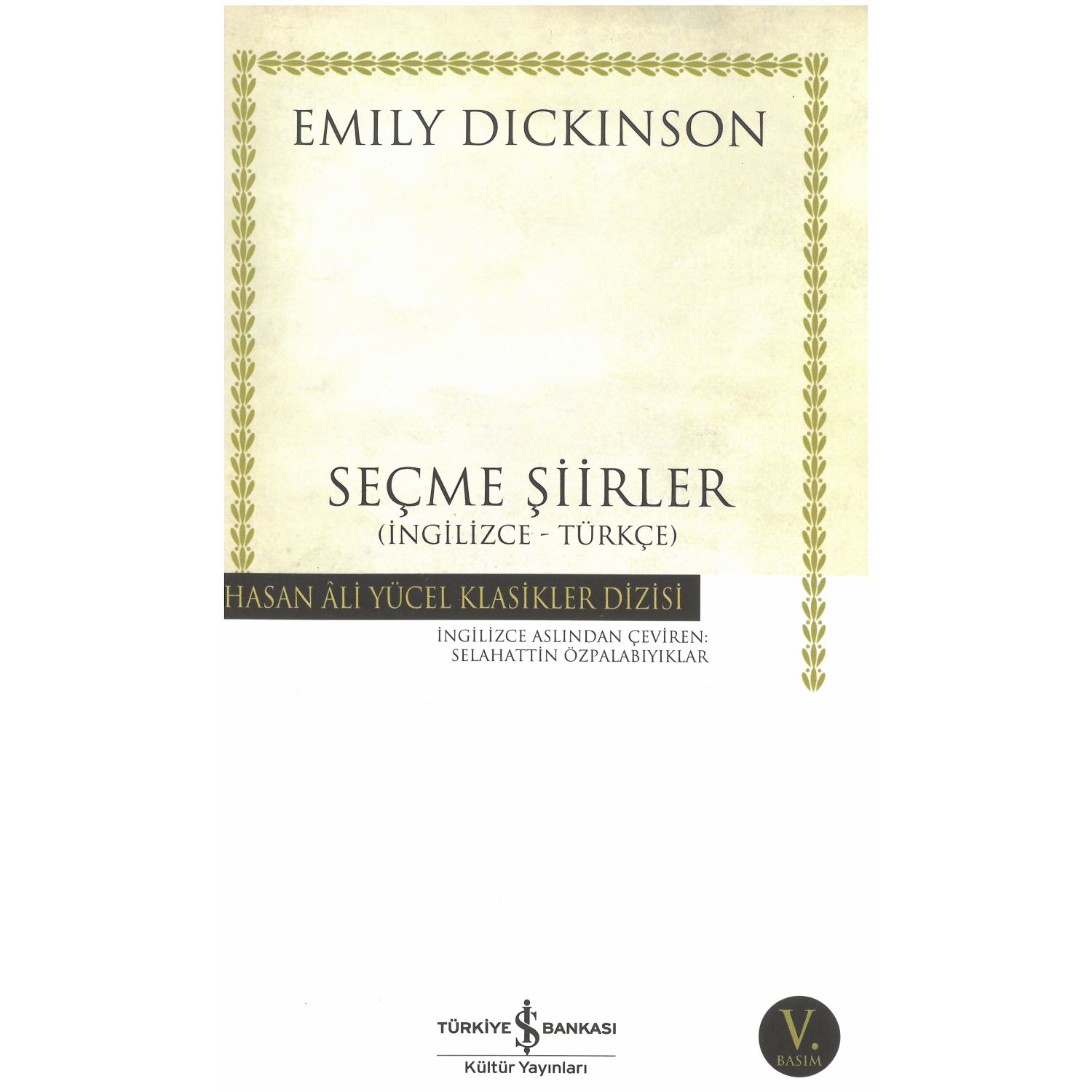 Emily Dickinson Seçme Şiirler Şiir Kitabı