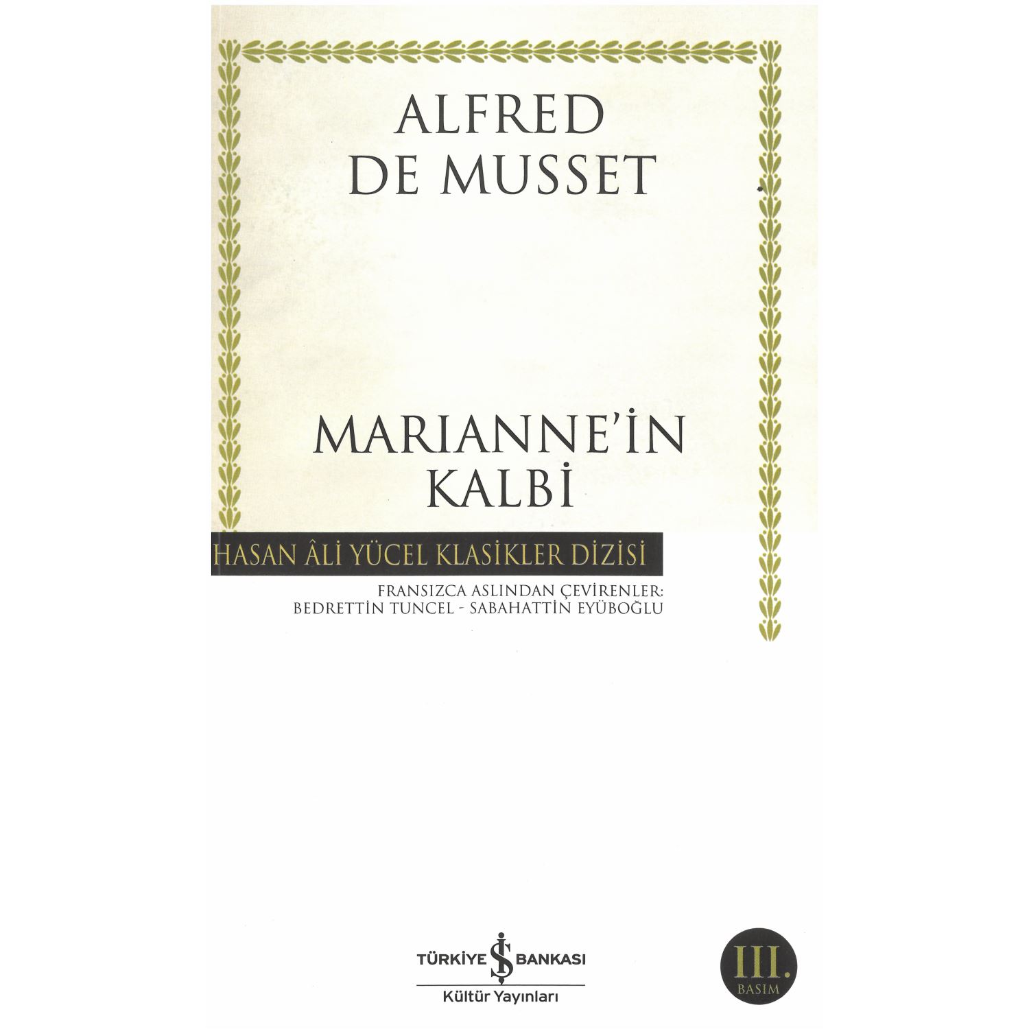 İş Bankası Kültür Yayınları Marianne'in Kalbi — театральная книга