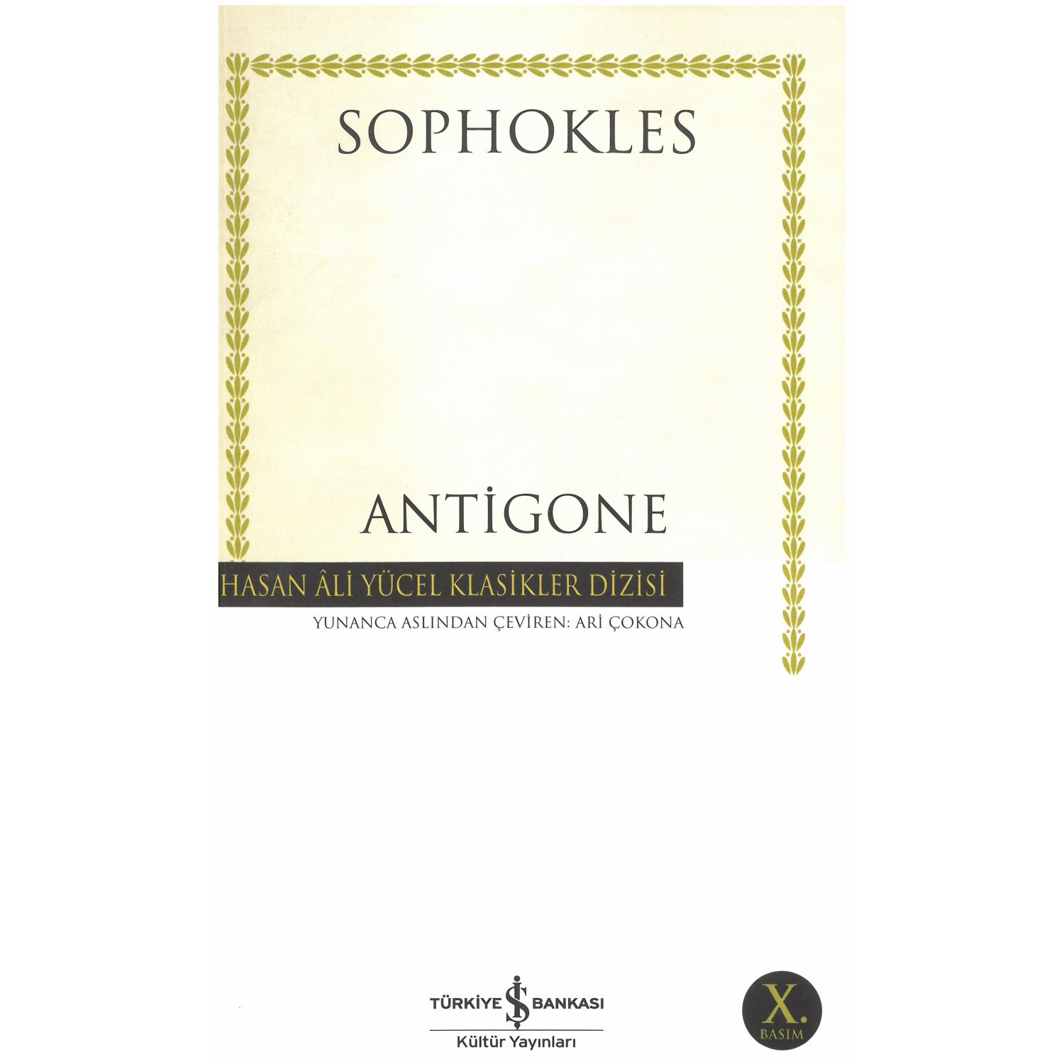 İş Bankası Kültür Yayınları Antigone Sophokles Türkçe Tiyatro Kitabı