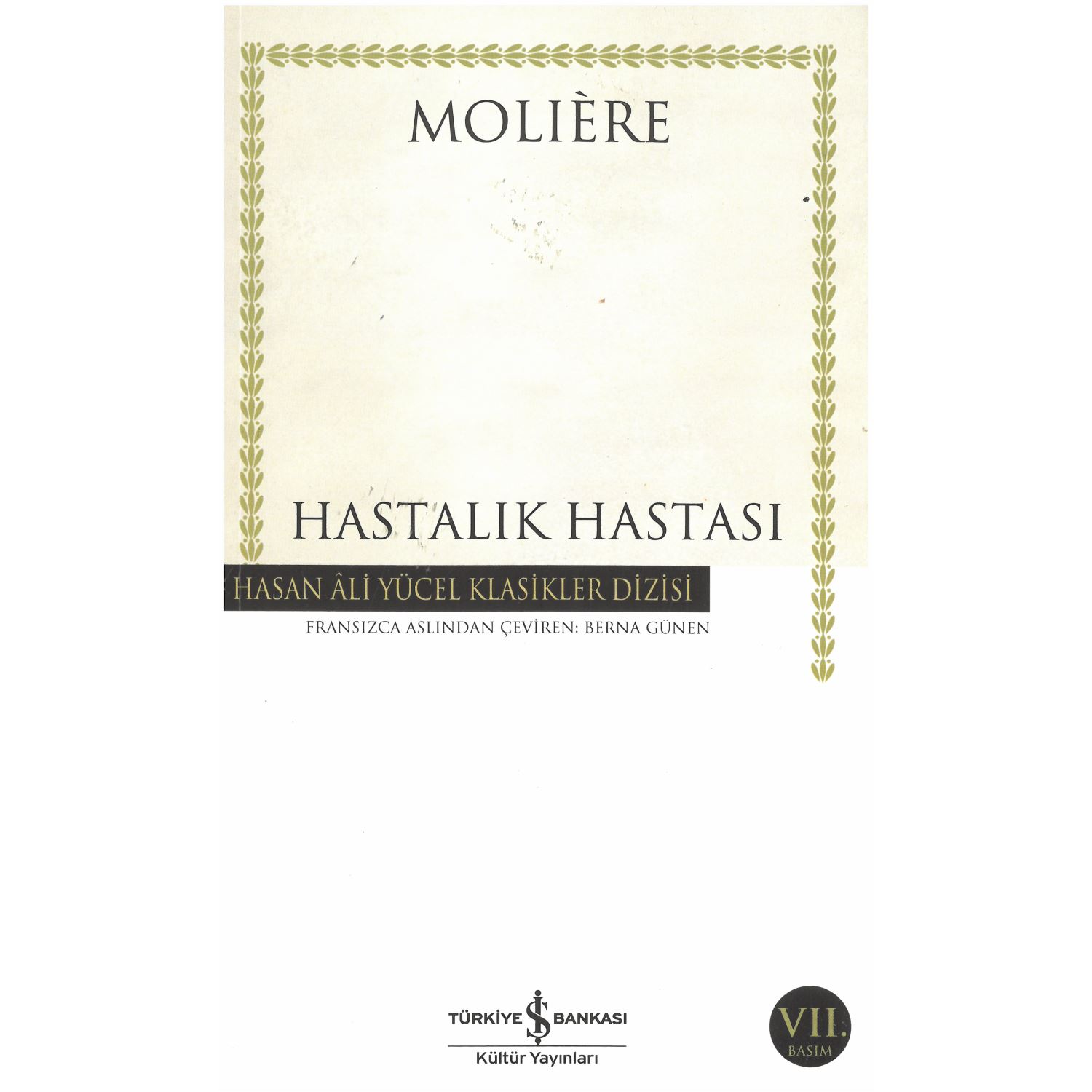 İş Bankası Kültür Yayınları «Мнимый больной», театральная книга