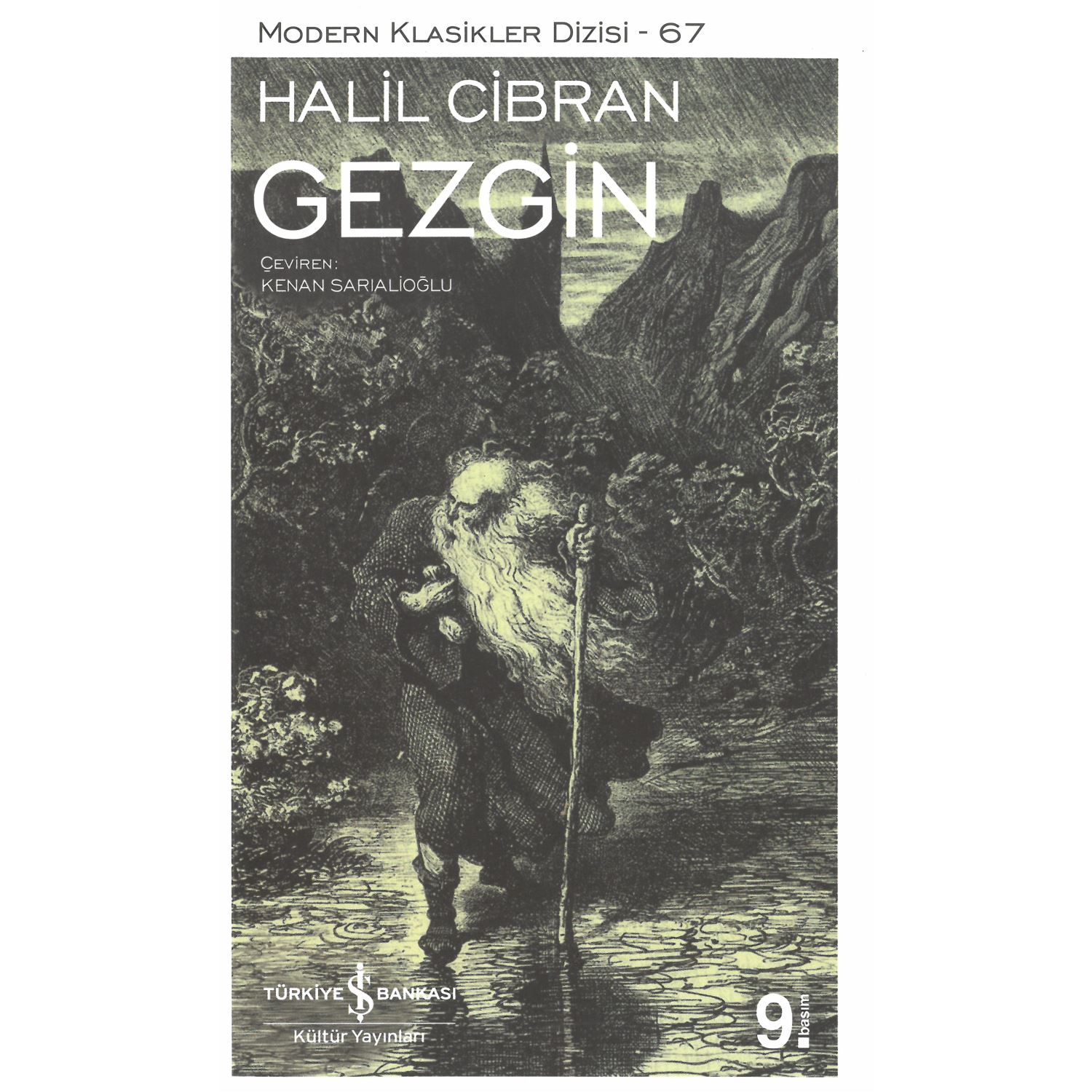 Gezgin — Халиль Джебран, серия «Современная классика», книга 67