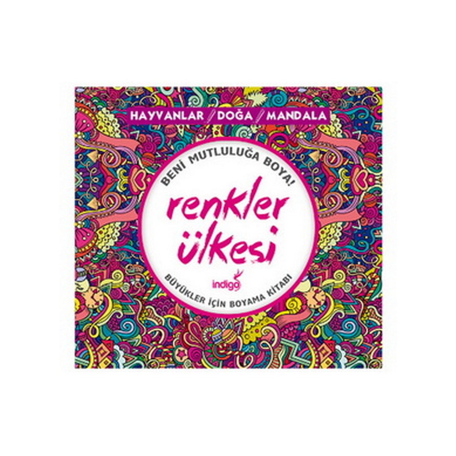 İndigo Kitap Renkler Ülkesi раскраска для взрослых