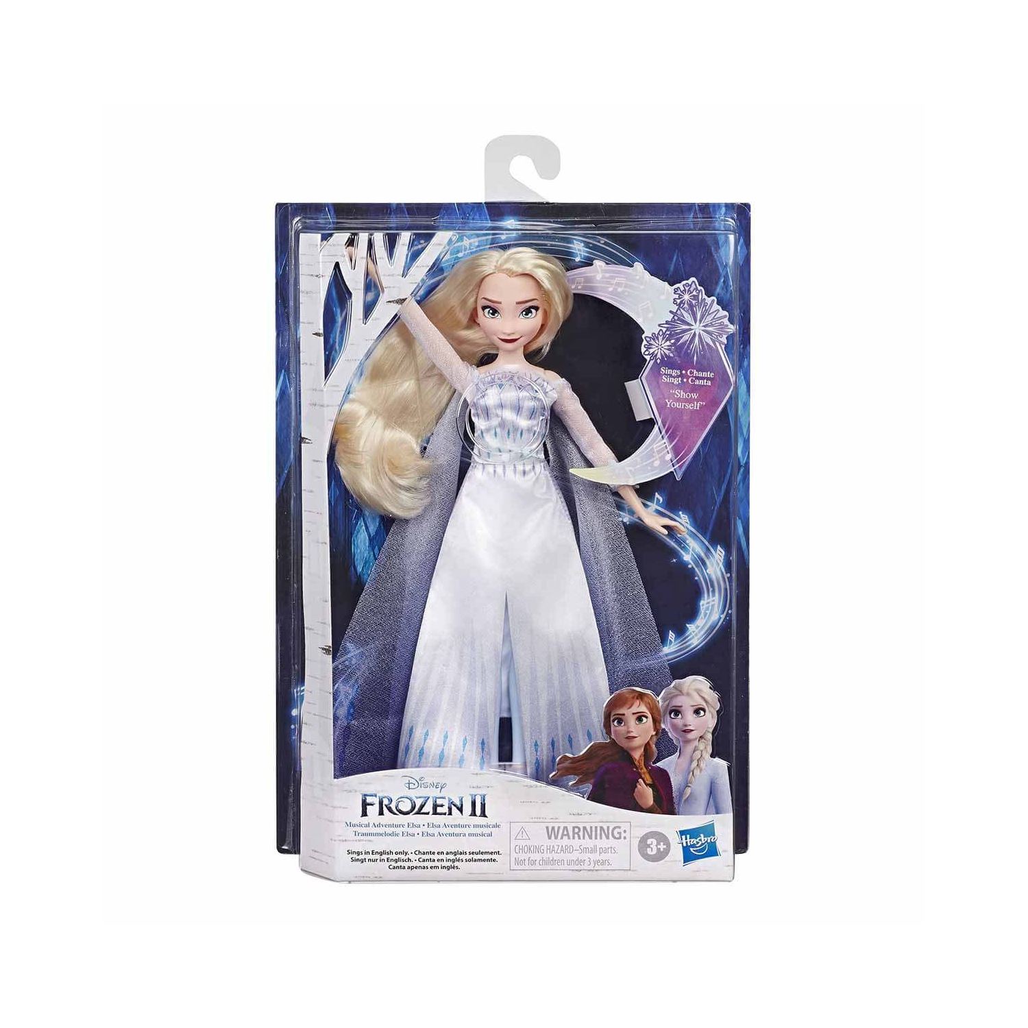 Disney Frozen II Şarkı Söyleyen Kraliçe Elsa Oyuncak Bebek
