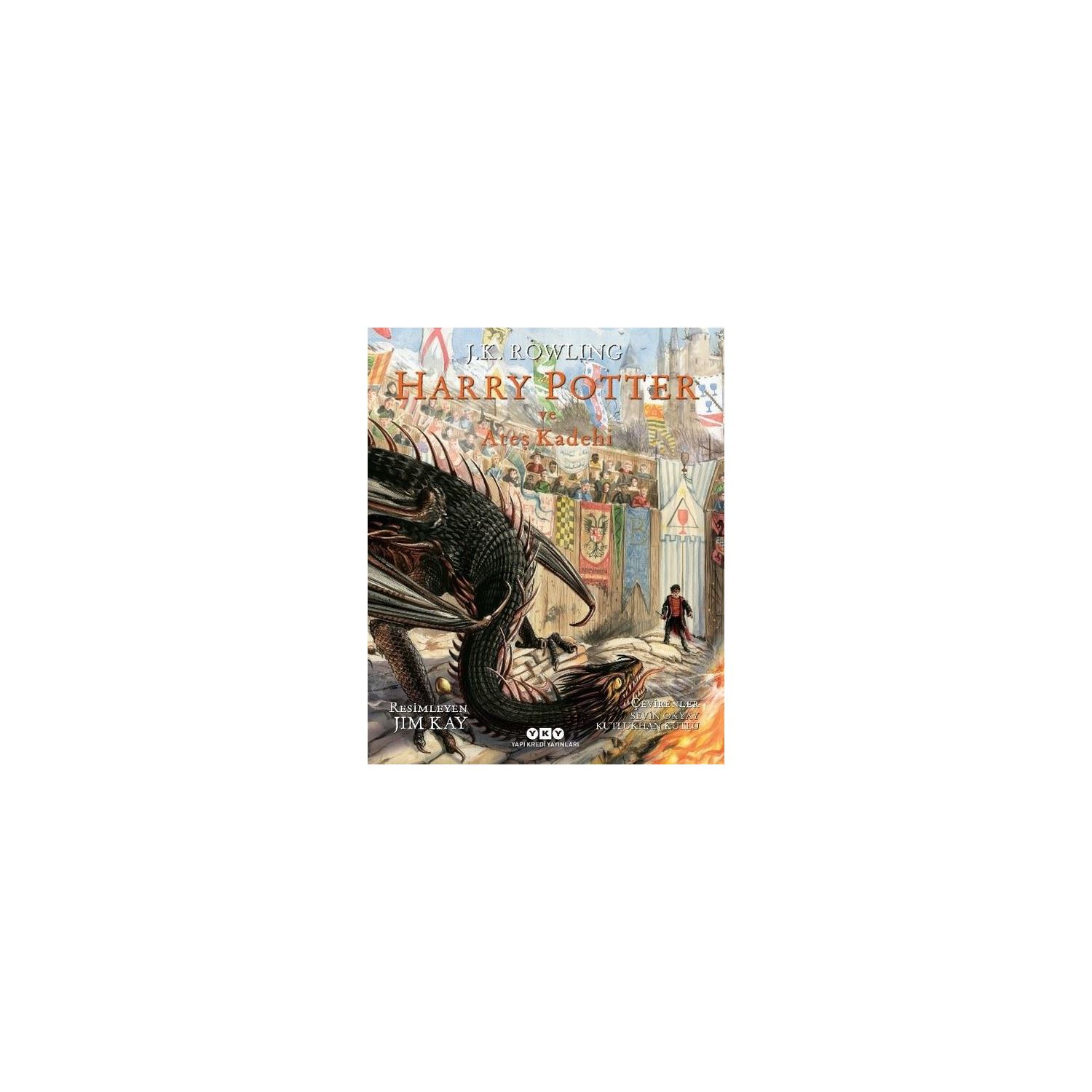 Гарри Поттер и Кубок огня. Иллюстрированное специальное издание