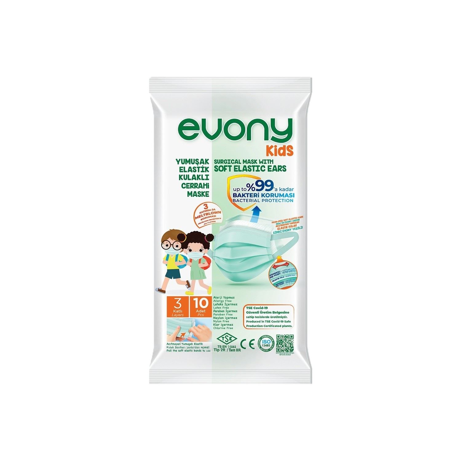 Evony Kids HY0608 Детские маски с мягкими эластичными петлями, 10 шт.