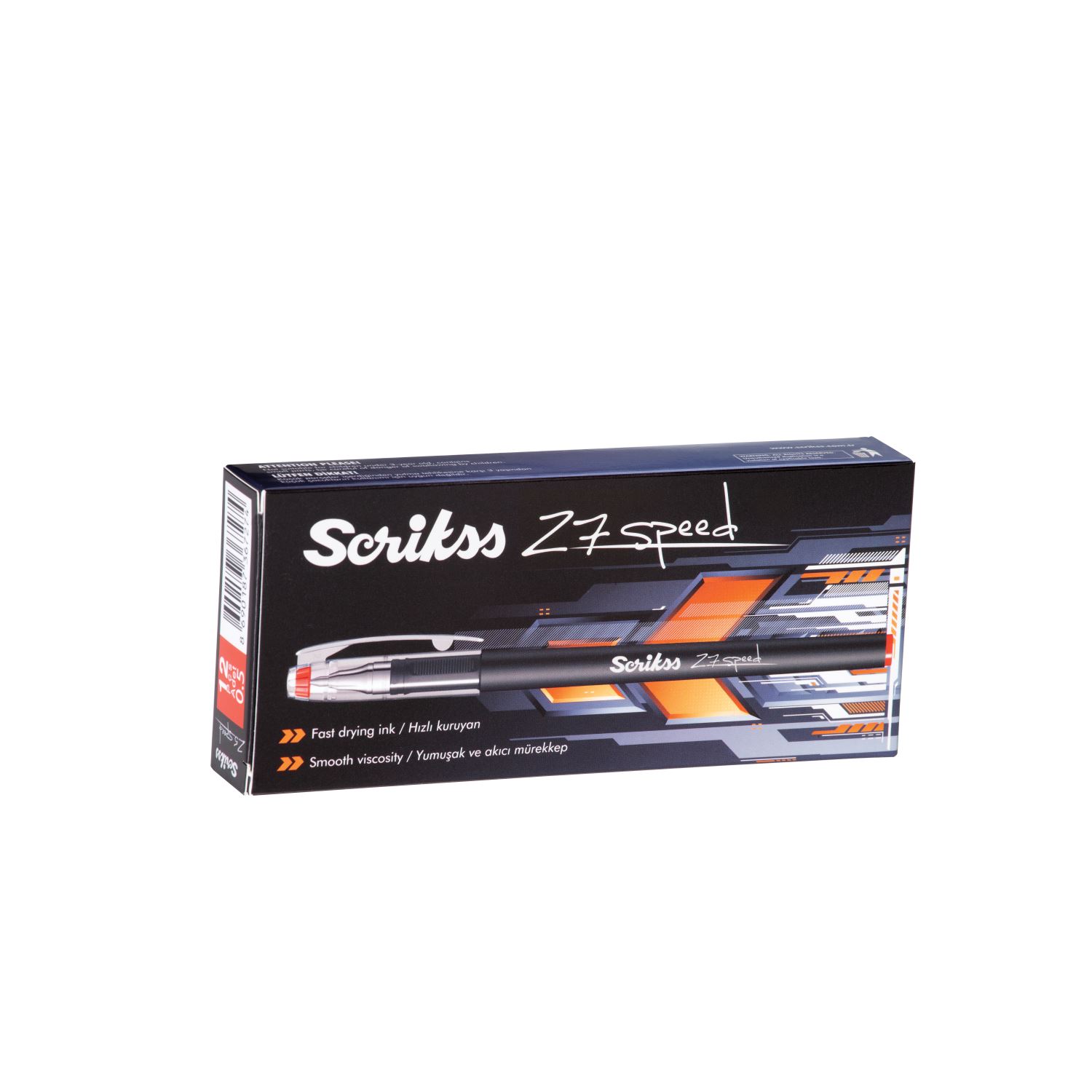 Scrikss Speed Gel Ballpoint Pen 0.7 Red