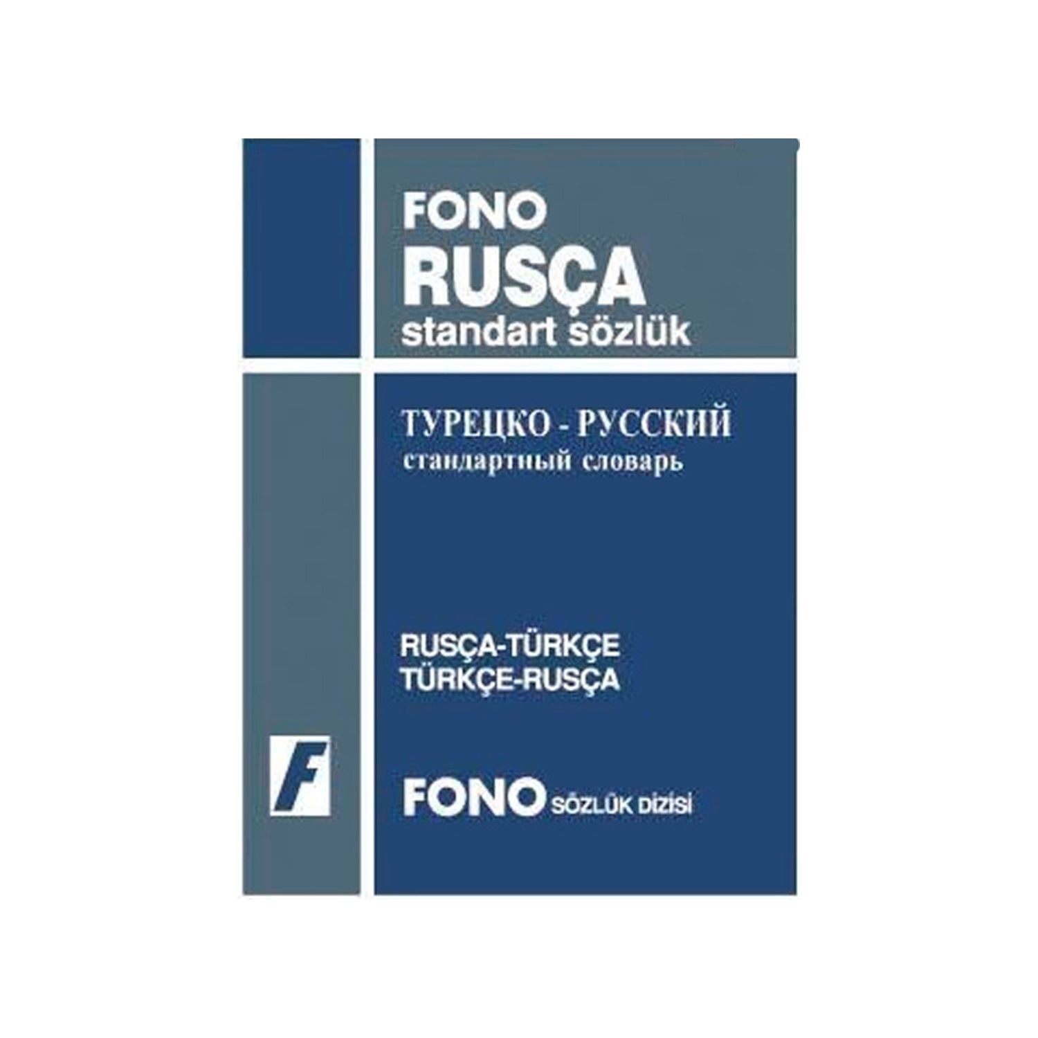 FONO Rusça Standart Sözlük Rusça-Türkçe Türkçe-Rusça Sözlük