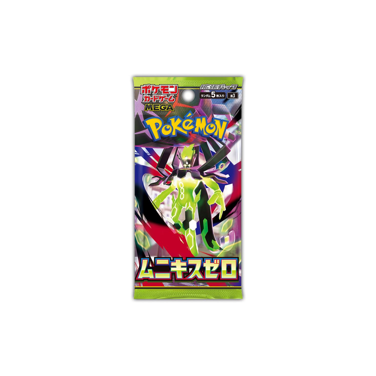 POKéMON Nihil Zero — японский бустер с коллекционными картами