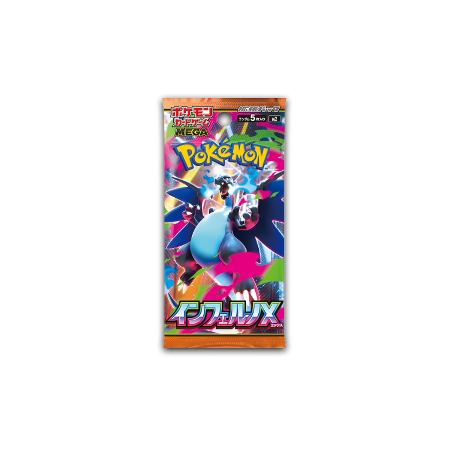 POKéMON Inferno X — японский бустер коллекционных карт
