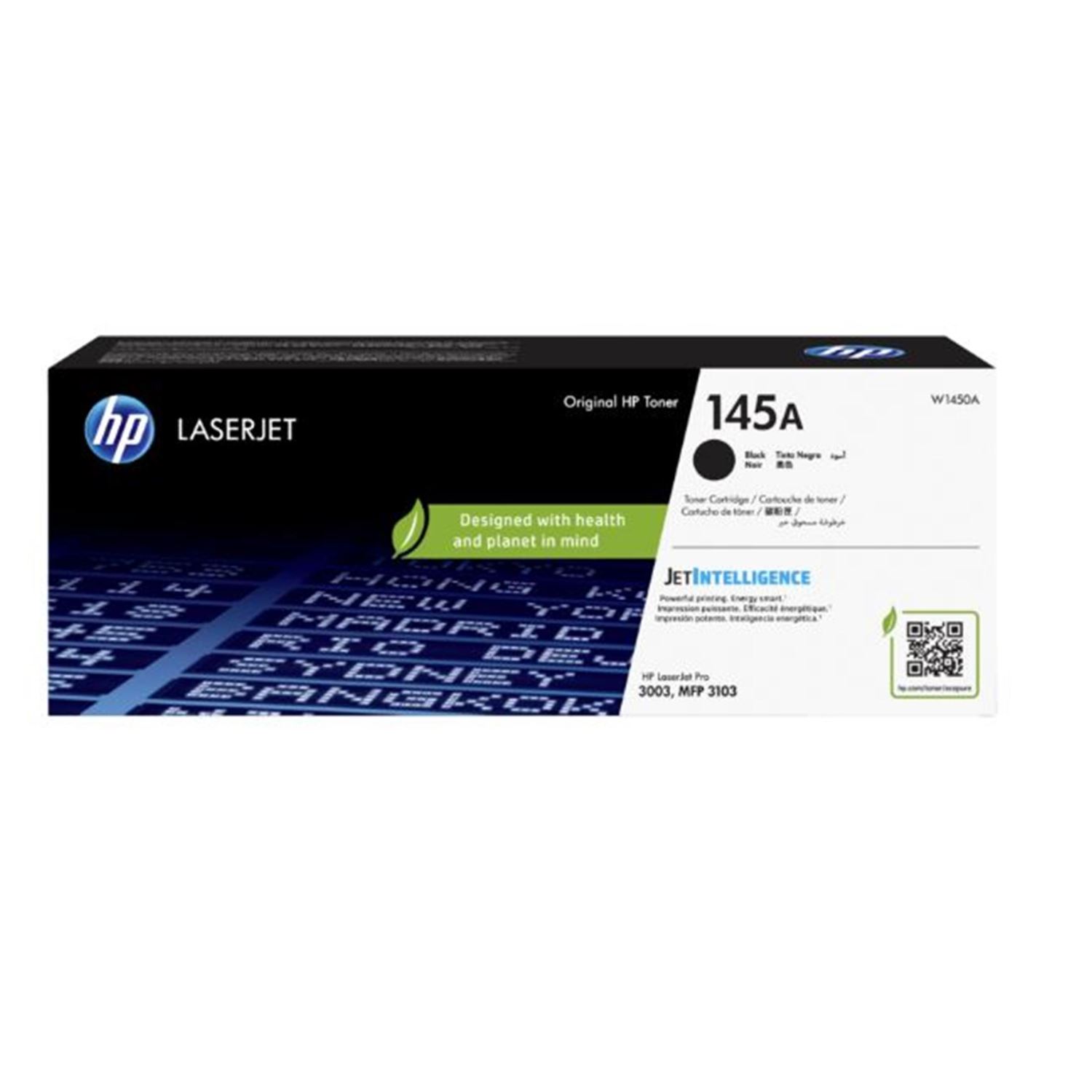 HP 145A Black Toner (W1450A)