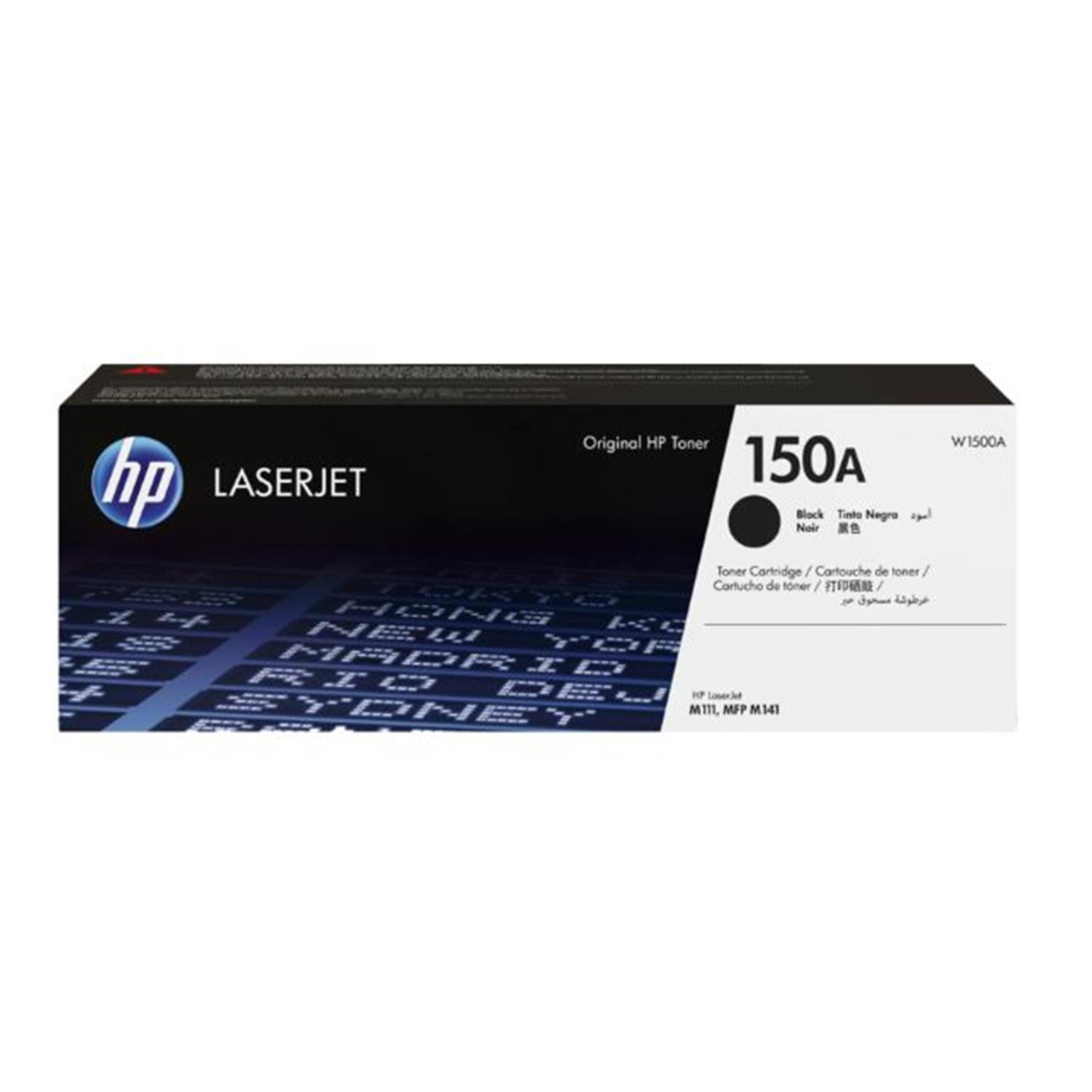 HP 150A Black Toner (W1500A)